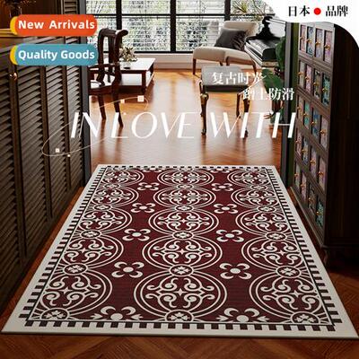 Floor mat entry door entrance carpet doorway household n-sli