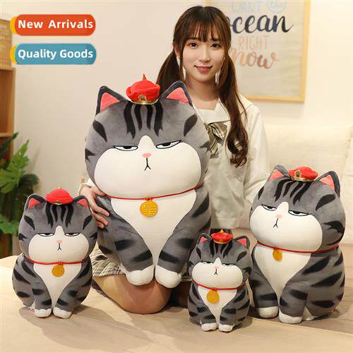 Genuine Emperor Wan sleep plush doll Bazaar black carto anim