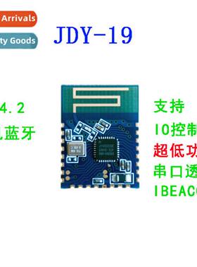Ultra Low Power Bluetooth Module Bluetooth 4.2 Serial Transm