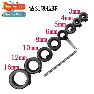 Limit ring适用3-16mm drills Clamp适用dowels Small spanner