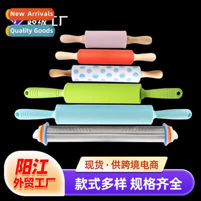 Size roller rolling pin silice n-stick rolling pin household