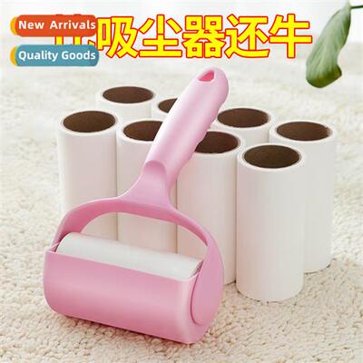 Sticky Paper Sticky Hair Remover Tearable Roller Felt Clos H