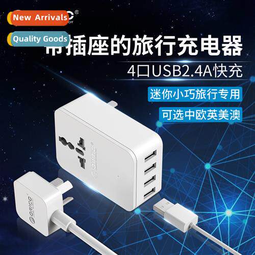 S4U Japan Multi-Country Specificati USB Travel Charger Head
