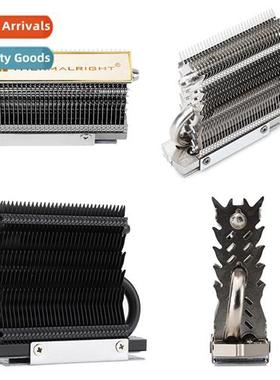 Limin HR-09 2280 PRO SSD Cooler Full Plating Reflow Solderin