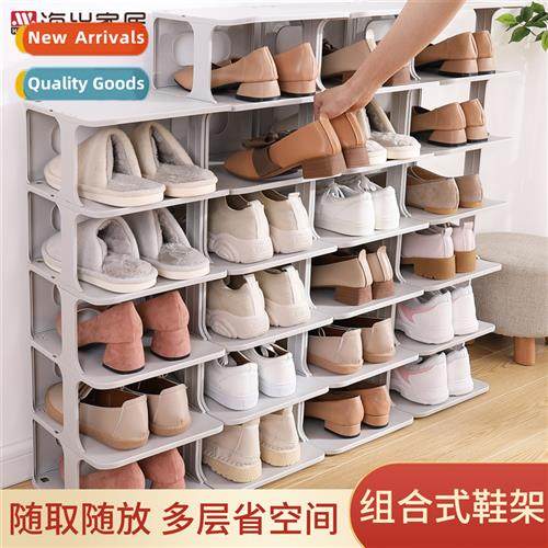 Space Saving Shoe Rack Bathroom Slipper Shelf Parti Layers S