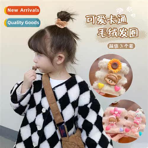 Childrens plush carto  band 2023 new Korean cute rubber band