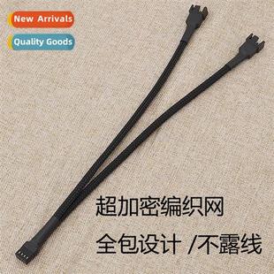 One Two Morboard Cable Cooling 4Pin Extens Fan