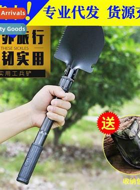 Outdoor sapper shovel multifunctial car-carrying Chinese mil