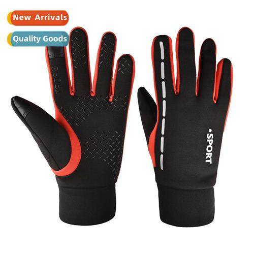 Fall and winter waterpro padded warm reflective stripes outd