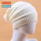 knted wint fall hat pullover warm cap secti popular 2020