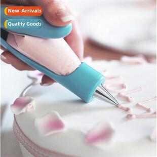 baking tools patent face master laminating mouth set laminat