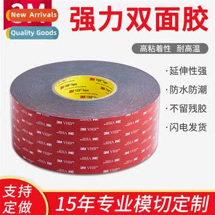 Double-sided adhesive tape strg foam adhesive metal surface