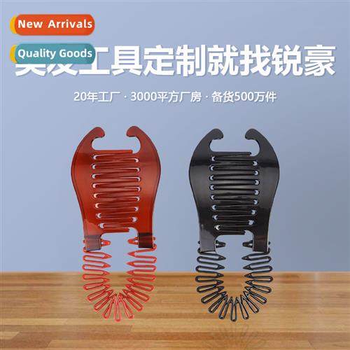 Korean versi   new  styling plastic clip banana clip vertica