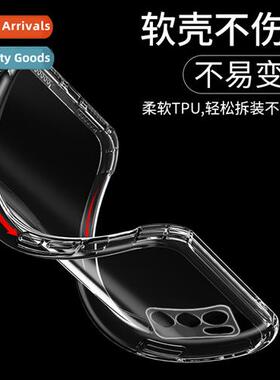 适用OPPO Reno6pro+ quad corner drop tpu phone case Reno5 tra