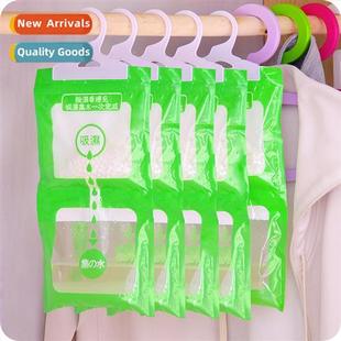 Household Hangable Closet Desiccant Dehumidifier Bag Room De