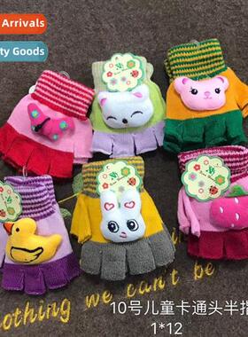 Winter childrens gloves warm cute doll boys girls kids persa