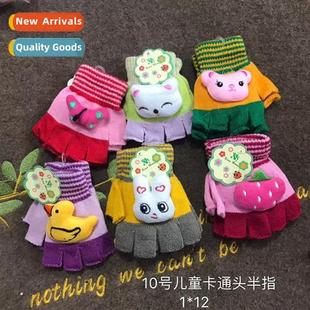 Winter childrens gloves warm cute doll boys girls kids persa