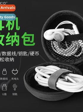 Headphe Storage Bag Data Cable Digal Organizer Compact Mini