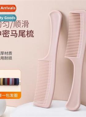 Pytail comb ladies special lg  home smooth  plastic girls ch