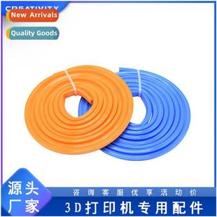 Aluminum Prile Flat Strip Accessories Seal Flexib Printer