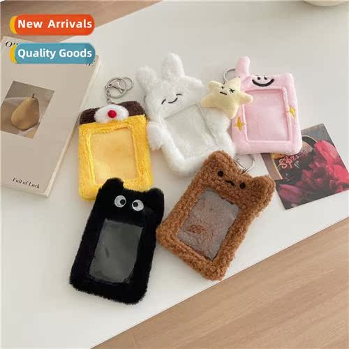 animal plush card holder Korean ins style campus meal card l