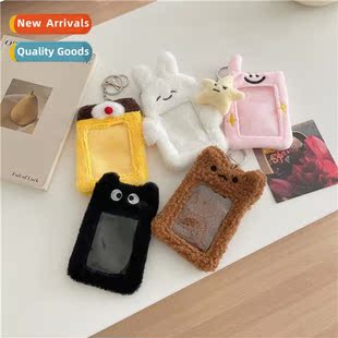 holder Korean meal plush campus card style animal ins