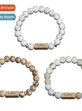 European new fashi natural ste Powerful Love bracelet volcan