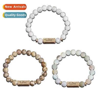 European new fashi natural ste Powerful Love bracelet volcan