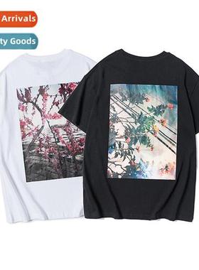 FOG ESSENTIALS High Set Hipster Back Printed Model High Qual