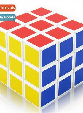 Rubiks Cube 3rd order high qualy smooth intellectual competi