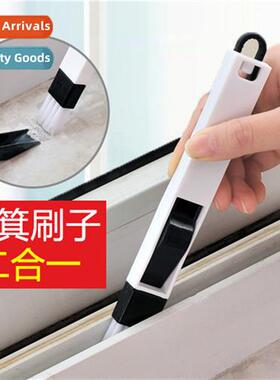 Multi-purpose Kchen  Bathroom Door  Window Cove Cleaning Bru