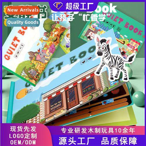 Childrens early educati busybookbusybook puzzle sticker atla