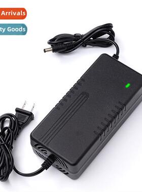Li-i battery charger 18650 charger 21V5A wh fan 3.7v5 series