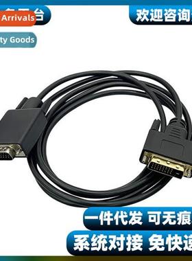 DVI to VGA computer mor cnected desktop graphics card 24 +1