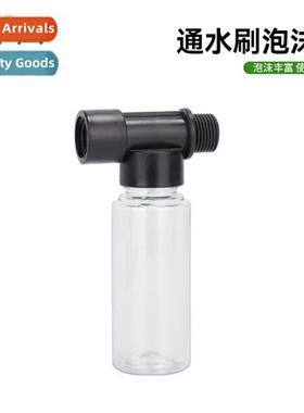 Water-through brush st bristle lg hle foam bottle water-thro