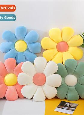 Daisy flowers sunflower pillow plush toys petals cushis sa b