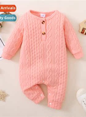 ins baby spring  autumn  2023 new n baby girl cute solid col