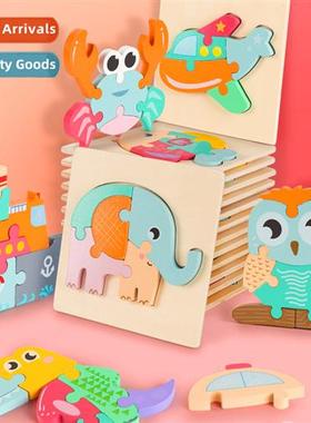 Wooden 3D macar three-dimensial snap puzzle childrens educat