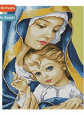 New Simple Hmade Full Stch Thread Embroidery Madna  Child Cr
