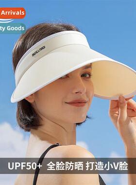 Summer sunshade sun hat female outdoor camping travel beach