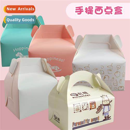 Whe cardboard/kraft paper hheld pastry packaging box small e