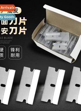 Single-sided bladeSingle-sided secury bladeElectric repair s