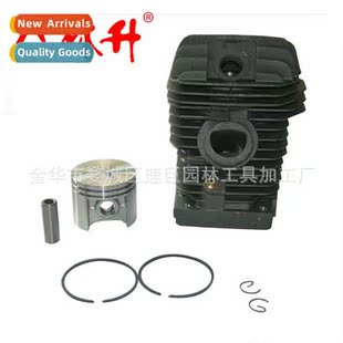 025 Chainsaw 适用Chainsaw piston 250 cylinder