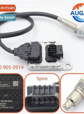 适用Nox Sensor Nitrox Sensor A0009050914 适用Mercedes-Benz W