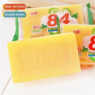 84 laundry soap stain remover baking soda laundry soap 84 so