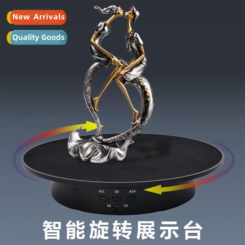 20CM Intelligent Motorized Turntable Live Shooting Visualize