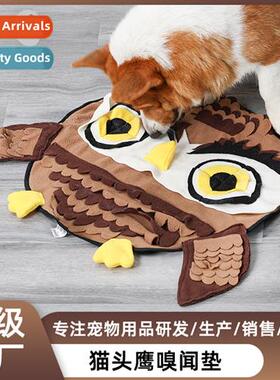 Pet Sniffing Mat Owl Hiding Food Puzzle Training Sniffing Ma