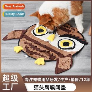 Owl Hiding Food Pet Training Mat Puzzle Sniffing