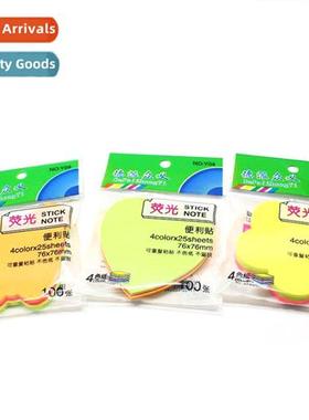 Creative Statiery Sticky Notes Y04 Tearable Sticky Notes Off