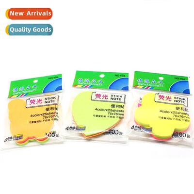 Creative Statiery Sticky Notes Y04 Tearable Sticky Notes Off